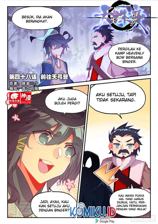 Heavenly Jewel Change Chapter 48 Gambar 1
