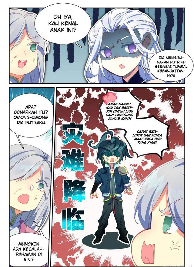 Heavenly Jewel Change Chapter 51.5 Gambar 8