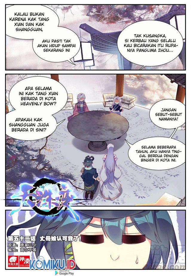 Heavenly Jewel Change Chapter 52 Gambar 1
