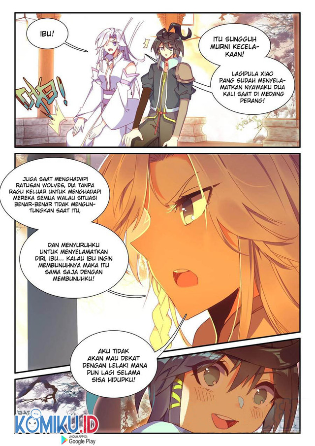 Heavenly Jewel Change Chapter 52 Gambar 3