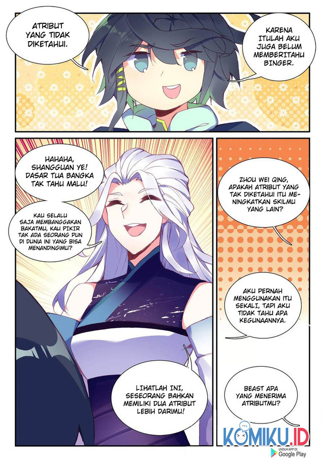 Heavenly Jewel Change Chapter 52 Gambar 7