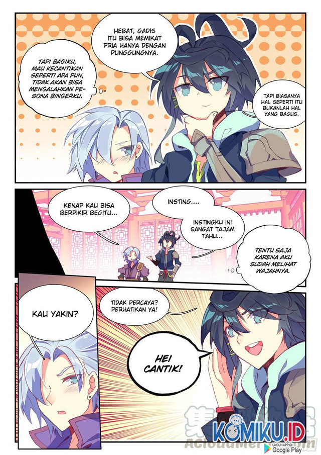 Heavenly Jewel Change Chapter 53.5 Gambar 3