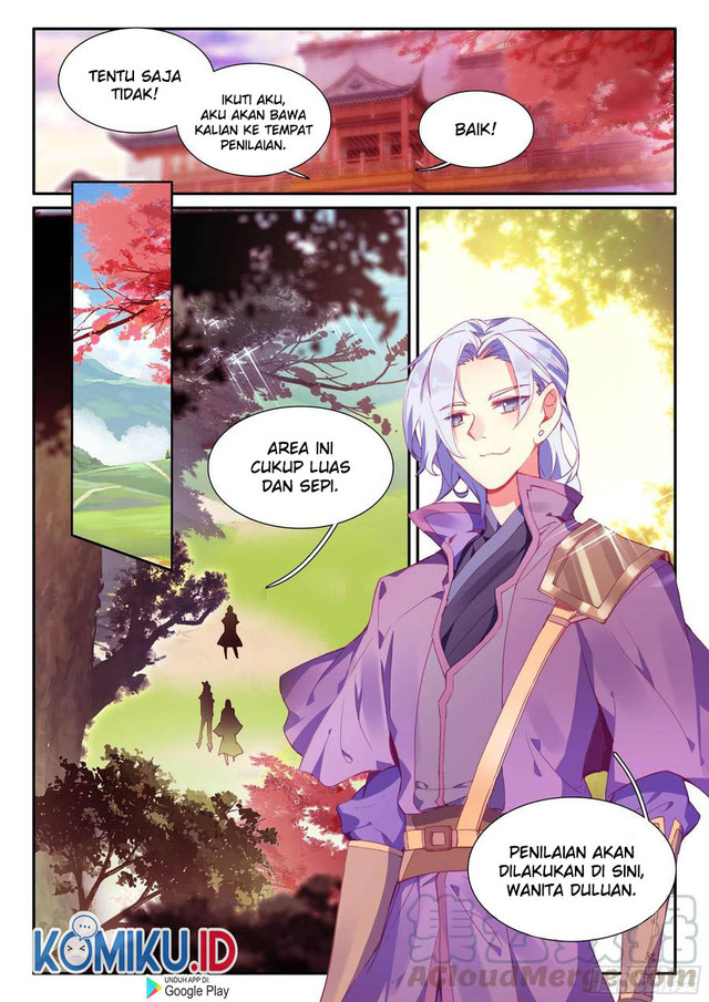 Heavenly Jewel Change Chapter 53.5 Gambar 7