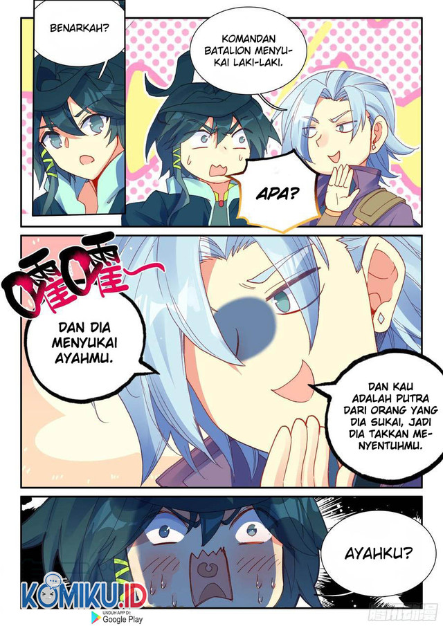 Heavenly Jewel Change Chapter 56.5 Gambar 3