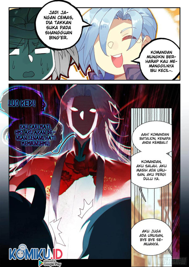 Heavenly Jewel Change Chapter 56.5 Gambar 4