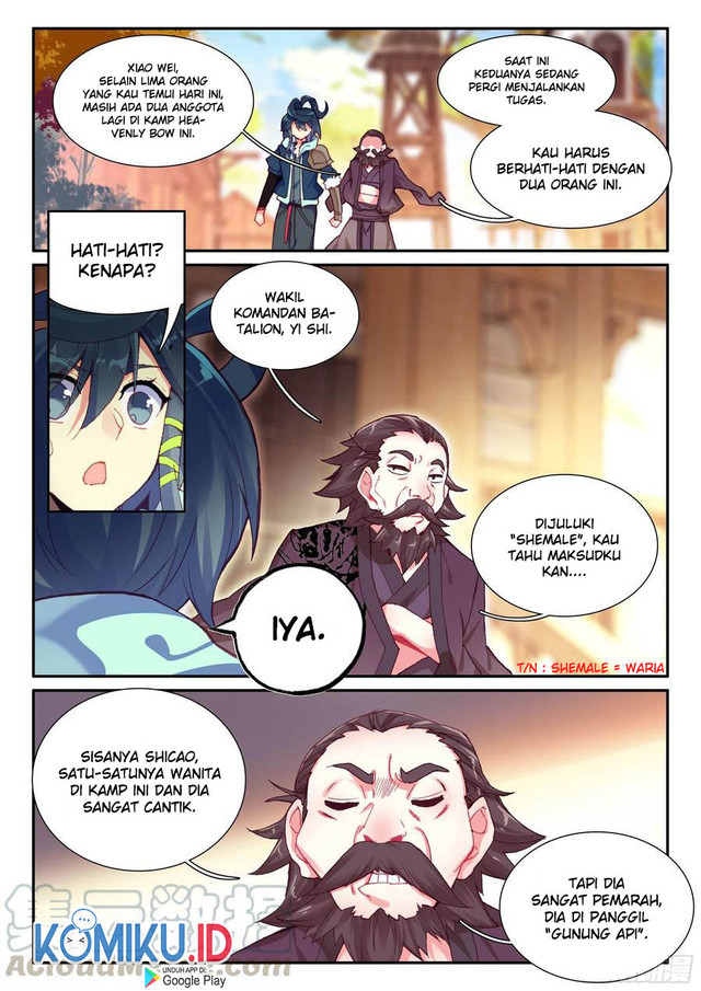 Heavenly Jewel Change Chapter 56.5 Gambar 7