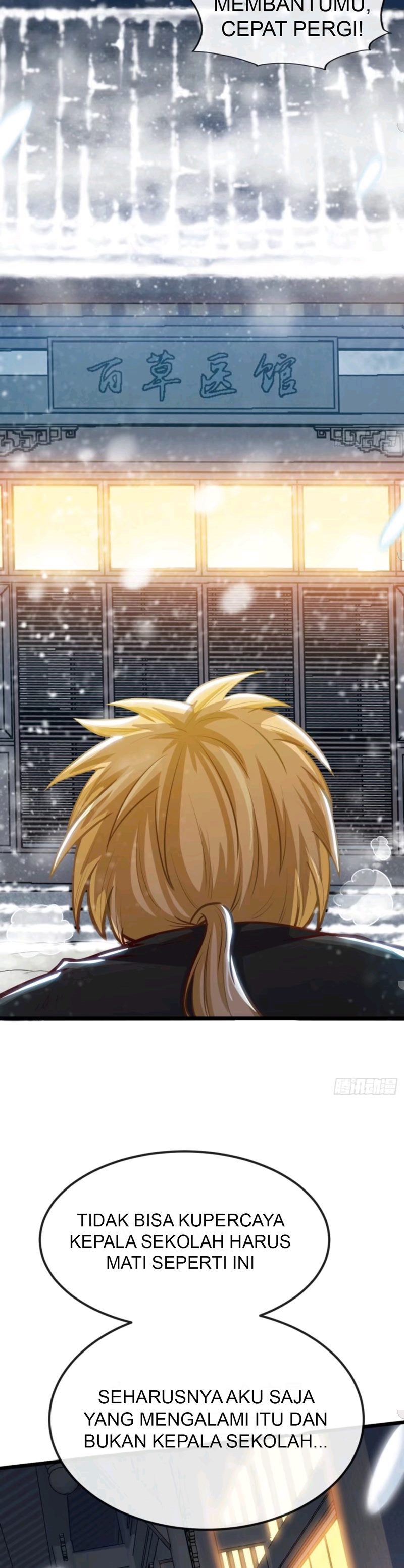 Heavenly Koi Chapter 01 Gambar 5