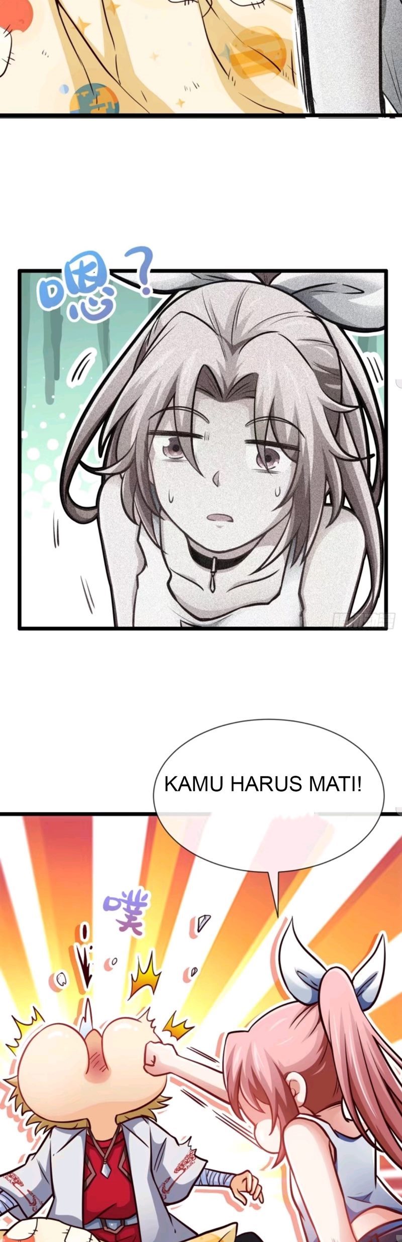 Heavenly Koi Chapter 01 Gambar 19