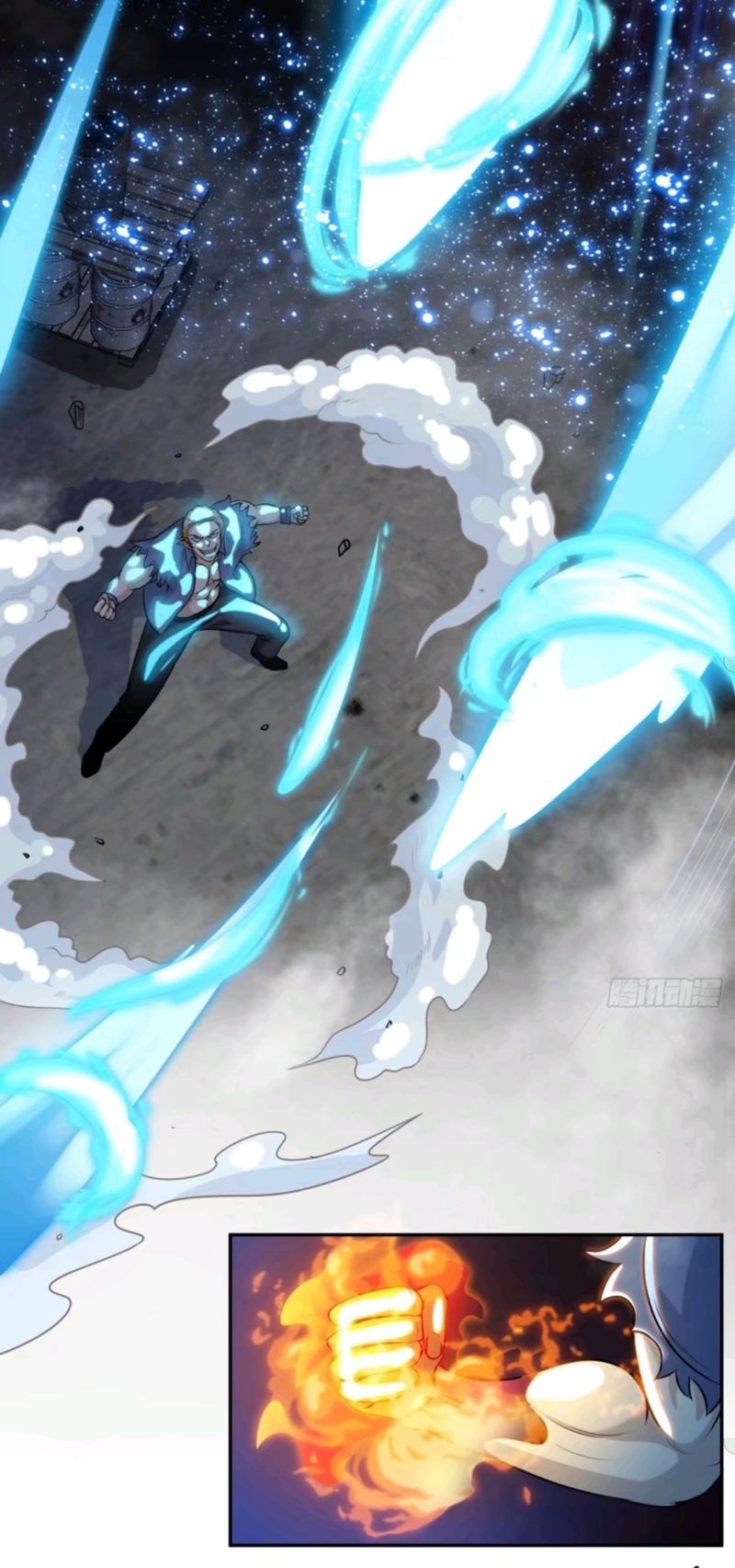 Heavenly Koi Chapter 01 Gambar 31