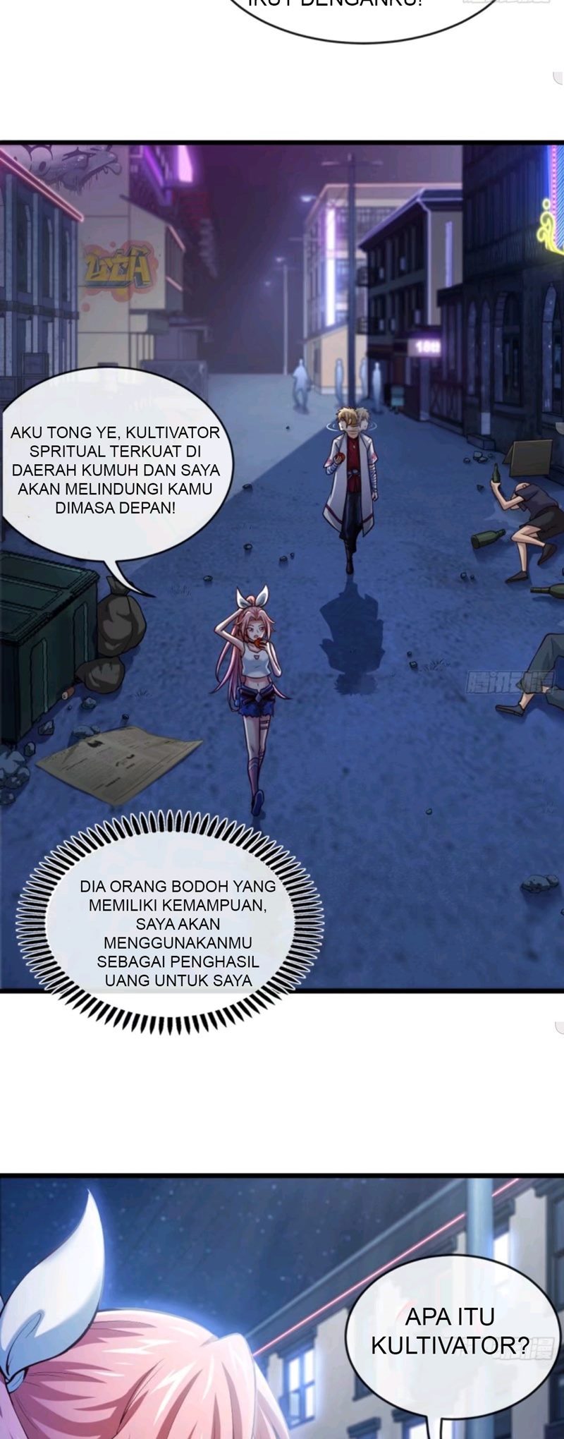 Heavenly Koi Chapter 01 Gambar 45