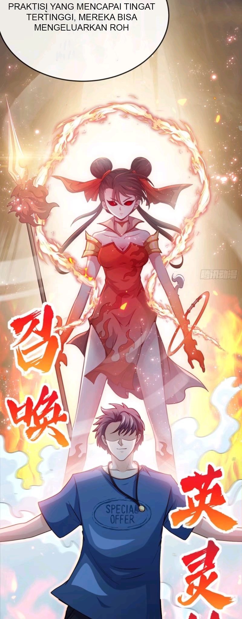 Heavenly Koi Chapter 01 Gambar 49