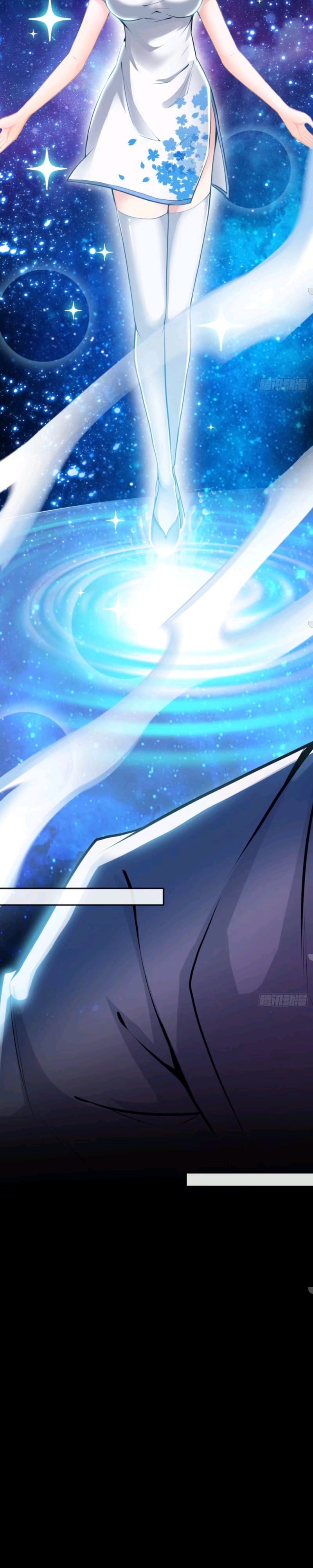 Heavenly Koi Chapter 01 Gambar 65