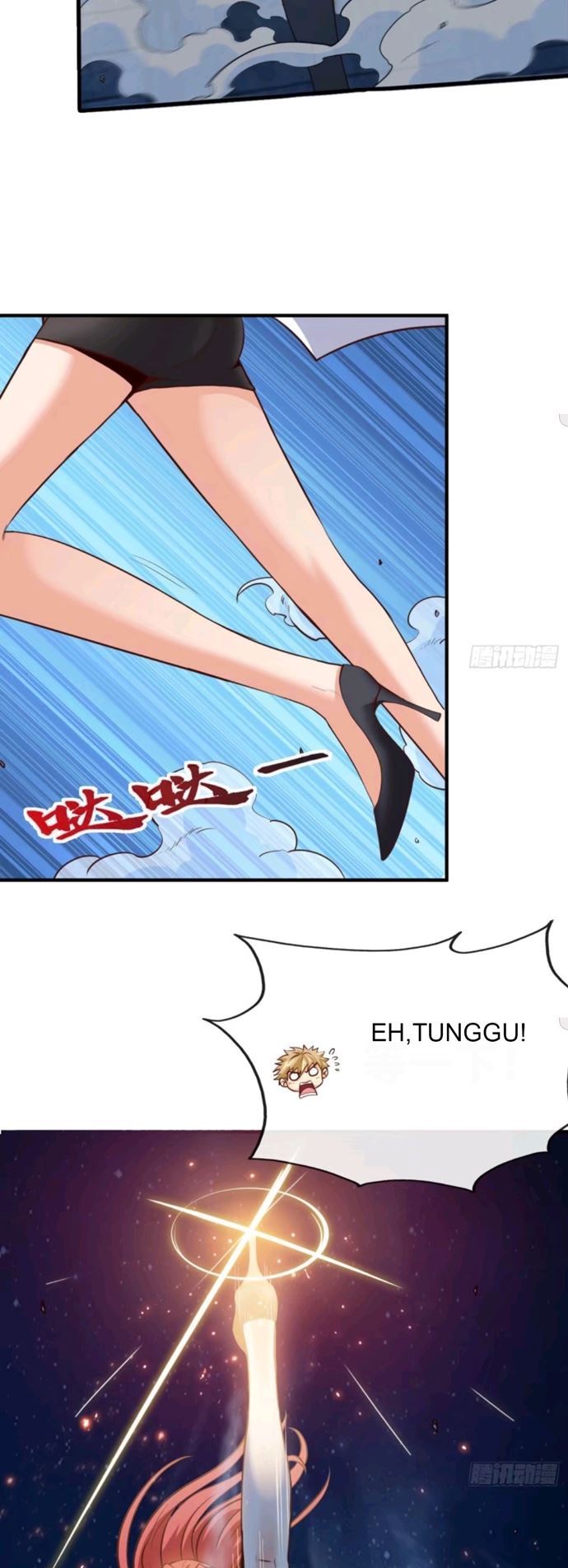 Heavenly Koi Chapter 03 Gambar 12