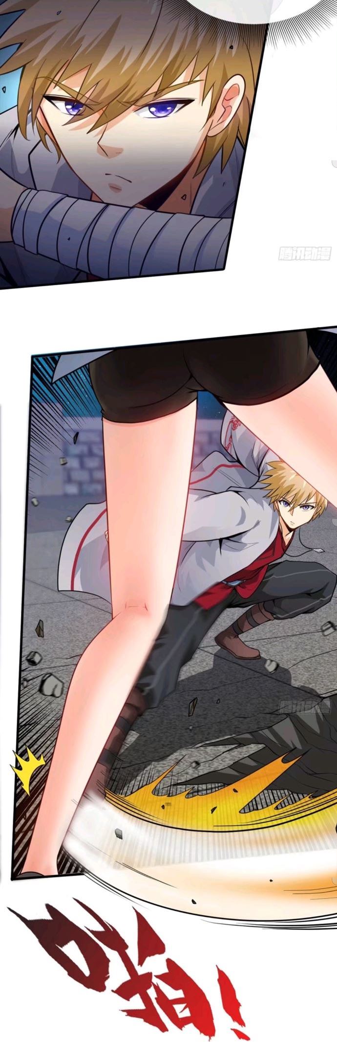 Heavenly Koi Chapter 03 Gambar 15