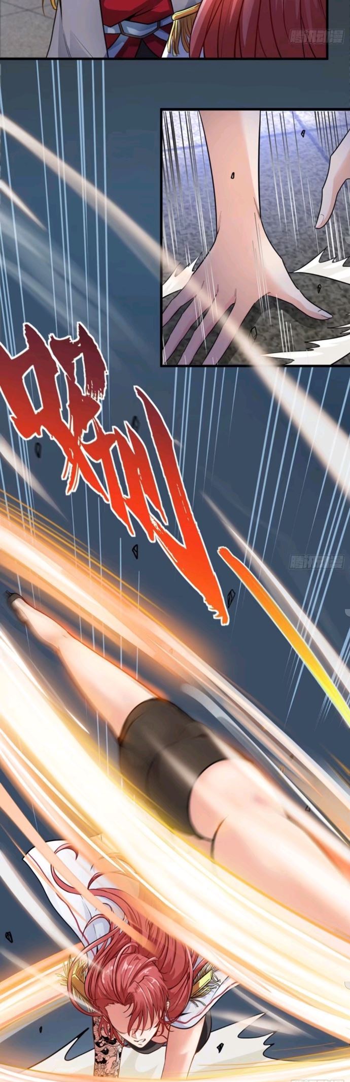 Heavenly Koi Chapter 03 Gambar 17