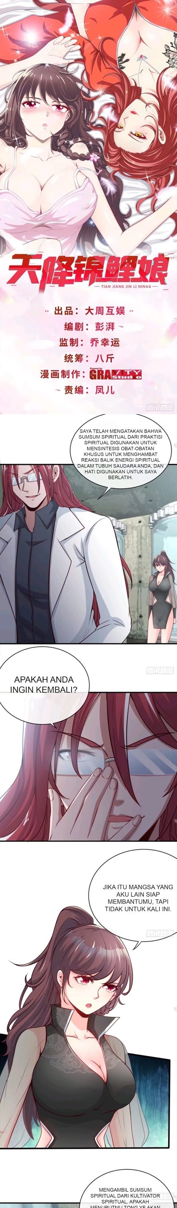 Heavenly Koi Chapter 15 Gambar 2