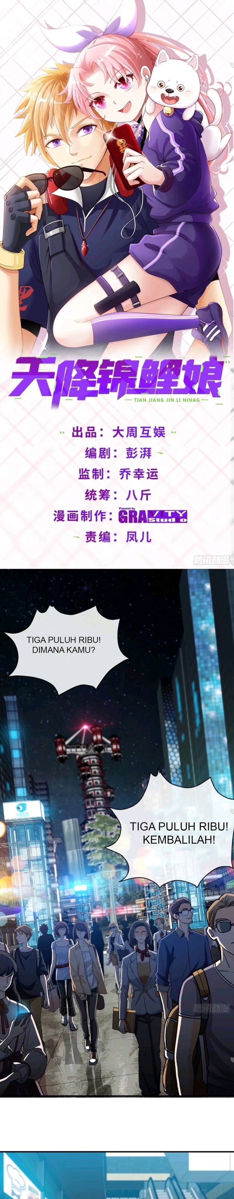 Heavenly Koi Chapter 24 Gambar 2