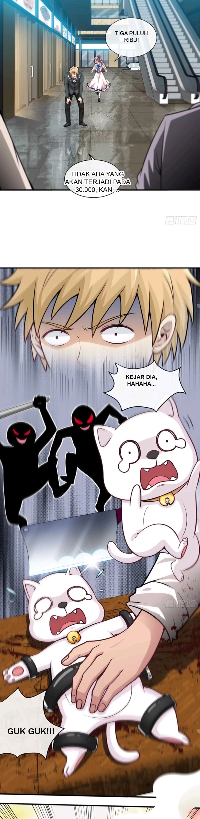 Heavenly Koi Chapter 24 Gambar 3