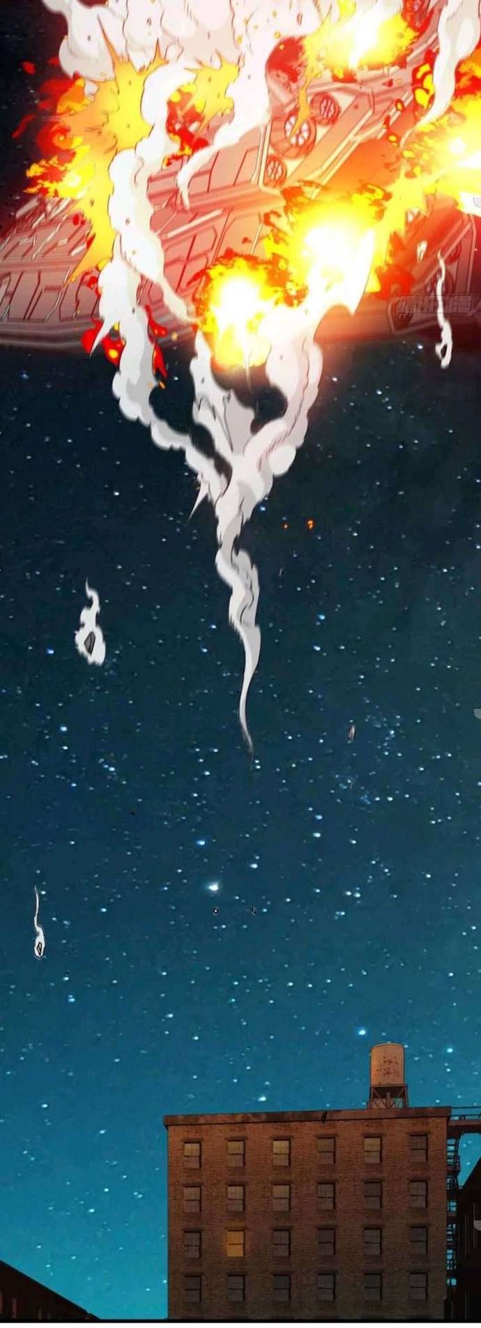 Heavenly Koi Chapter 31 Gambar 7