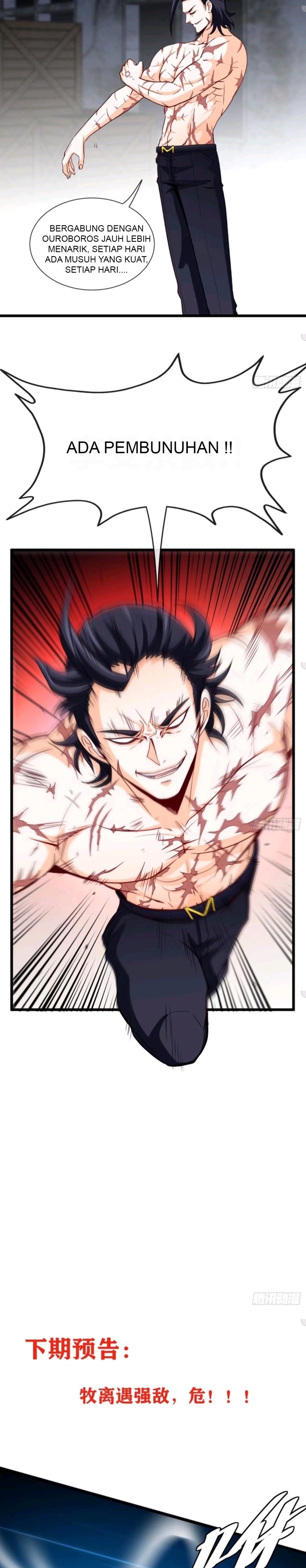 Heavenly Koi Chapter 32 Gambar 15