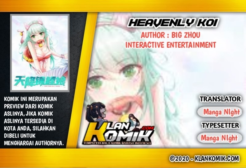 Heavenly Koi Chapter 33 Gambar 1