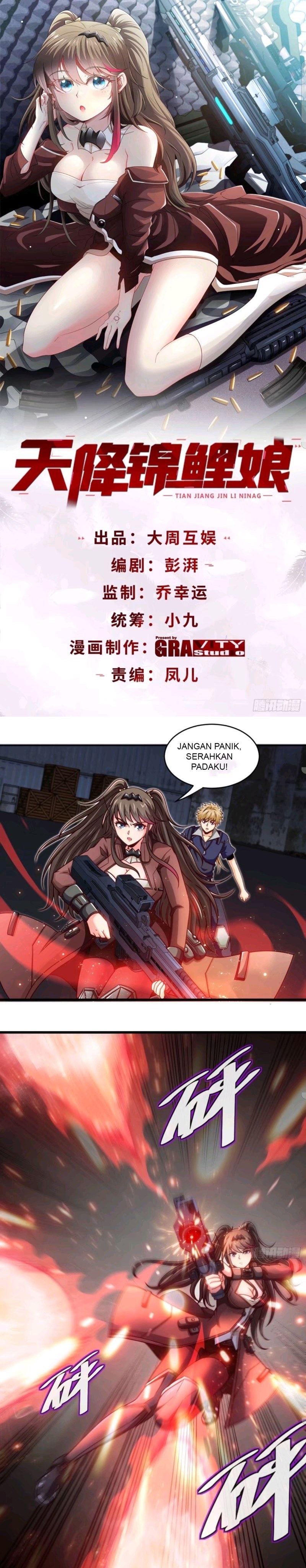 Heavenly Koi Chapter 33 Gambar 2