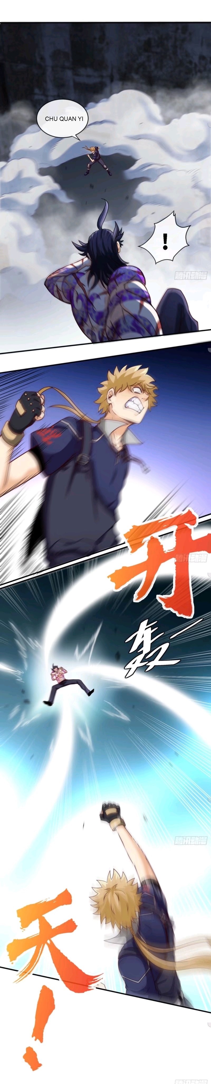 Heavenly Koi Chapter 33 Gambar 10