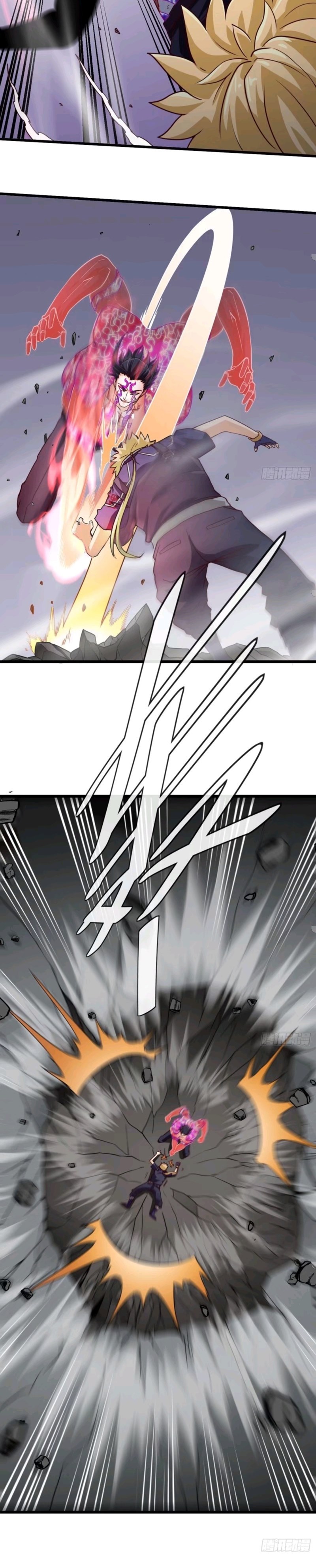 Heavenly Koi Chapter 33 Gambar 15