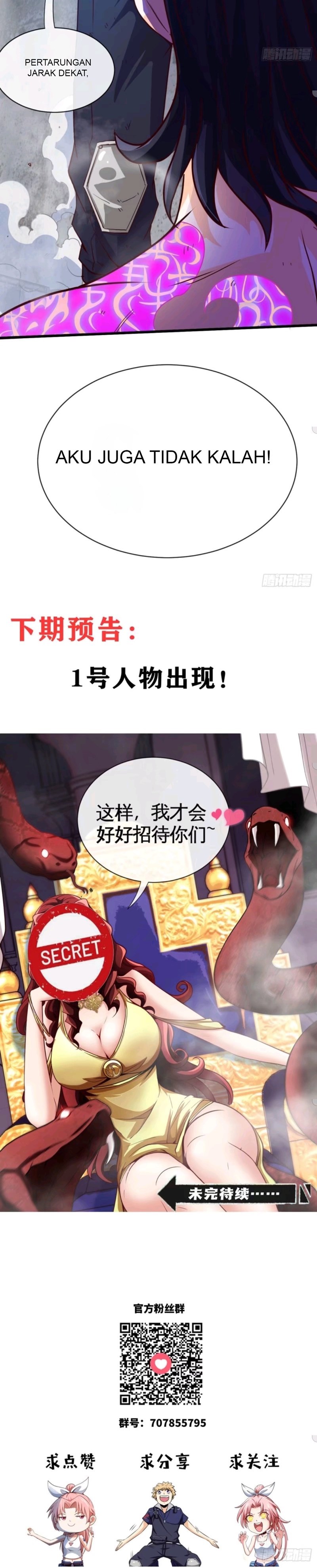 Heavenly Koi Chapter 33 Gambar 17