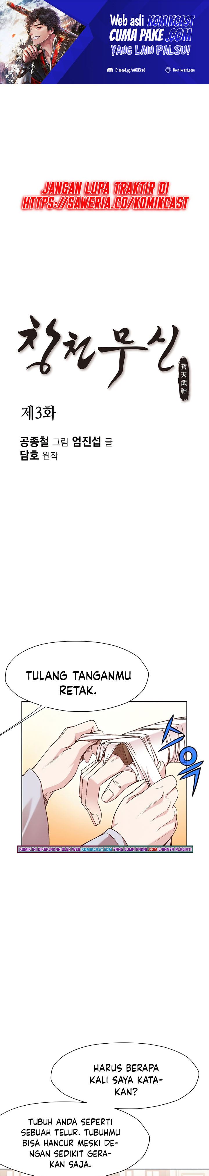 Heavenly Martial God Chapter 03 Gambar 2