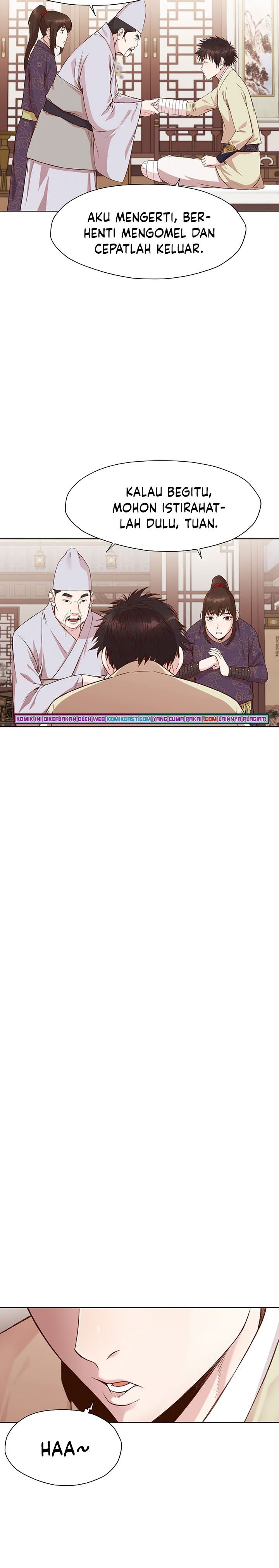 Heavenly Martial God Chapter 03 Gambar 3