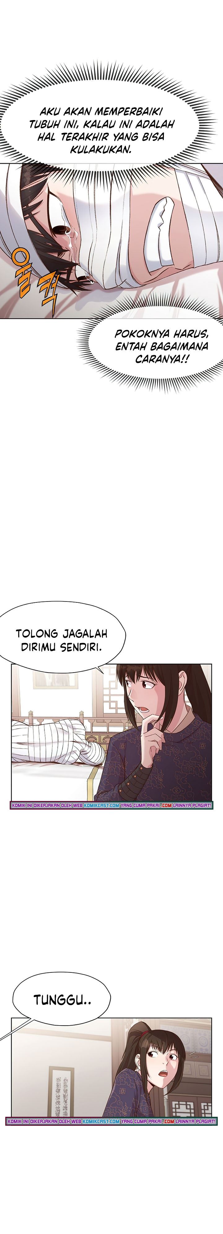 Heavenly Martial God Chapter 03 Gambar 17