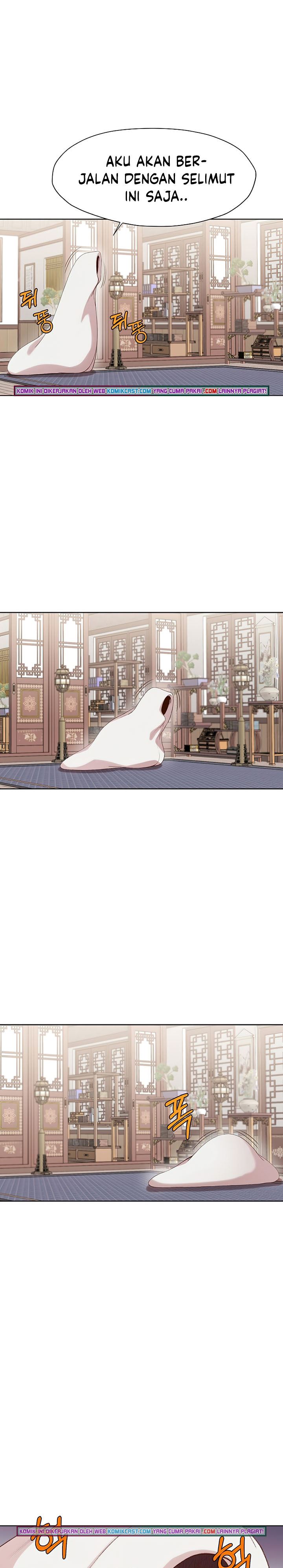 Heavenly Martial God Chapter 03 Gambar 22