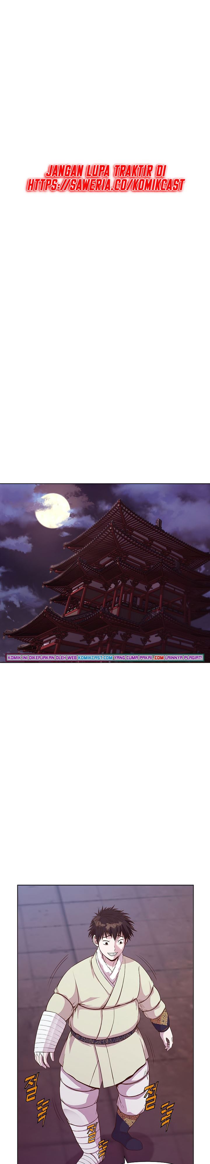 Heavenly Martial God Chapter 03 Gambar 24