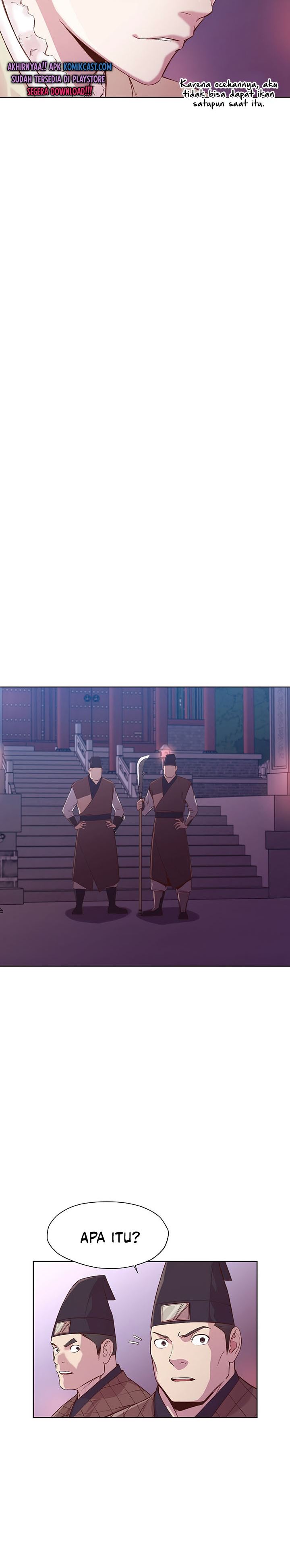 Heavenly Martial God Chapter 03 Gambar 29