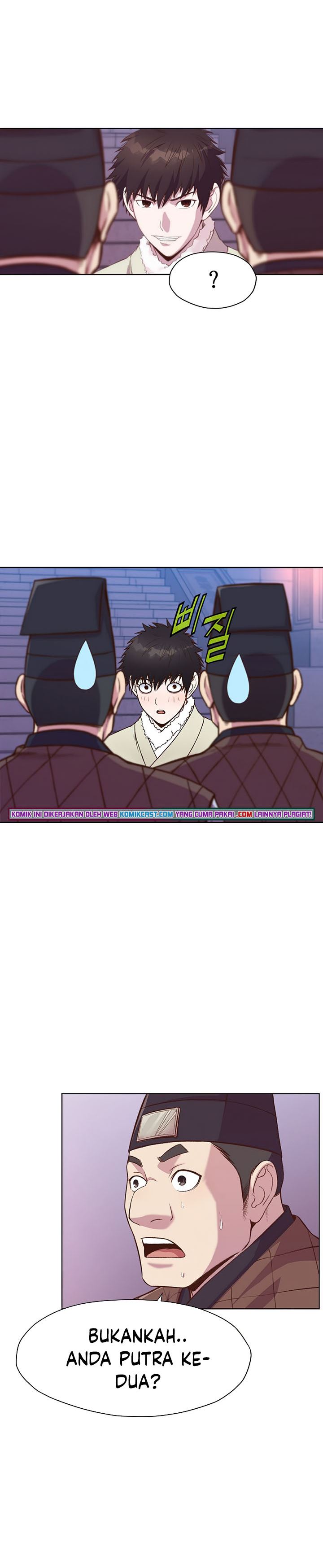 Heavenly Martial God Chapter 03 Gambar 33