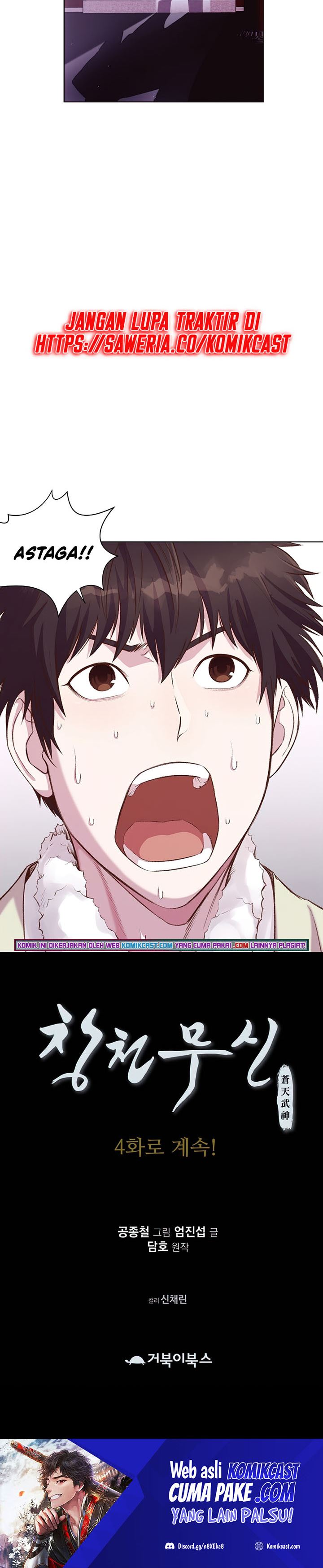 Heavenly Martial God Chapter 03 Gambar 36