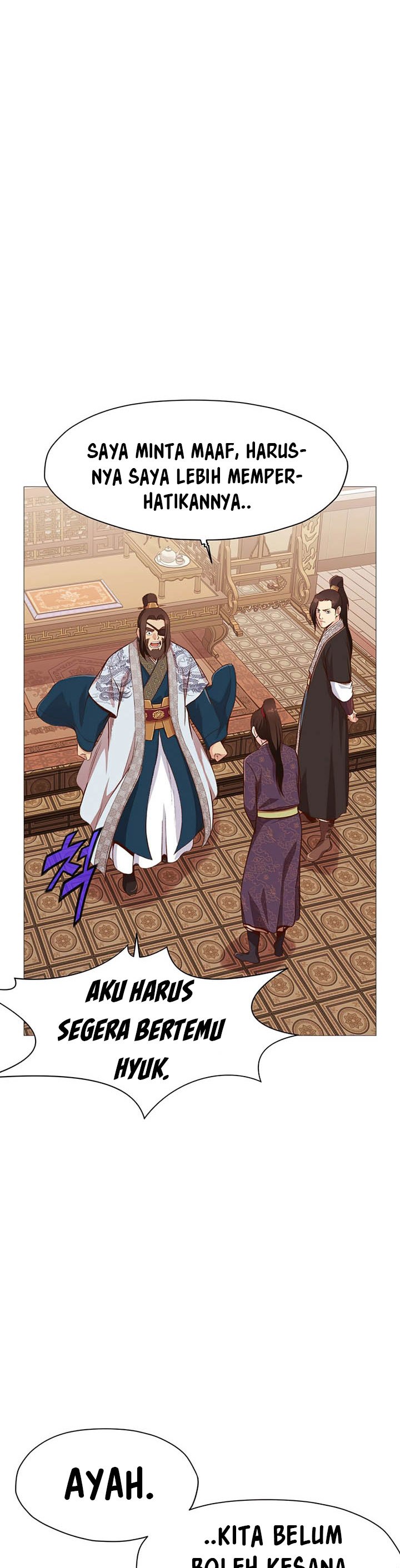 Heavenly Martial God Chapter 05 Gambar 21