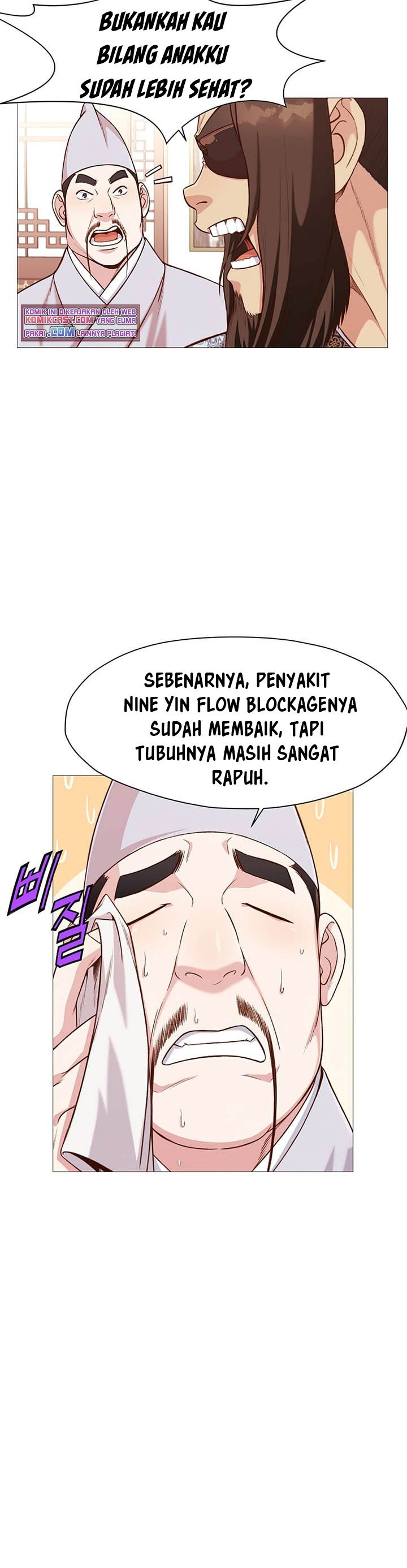 Heavenly Martial God Chapter 05 Gambar 36
