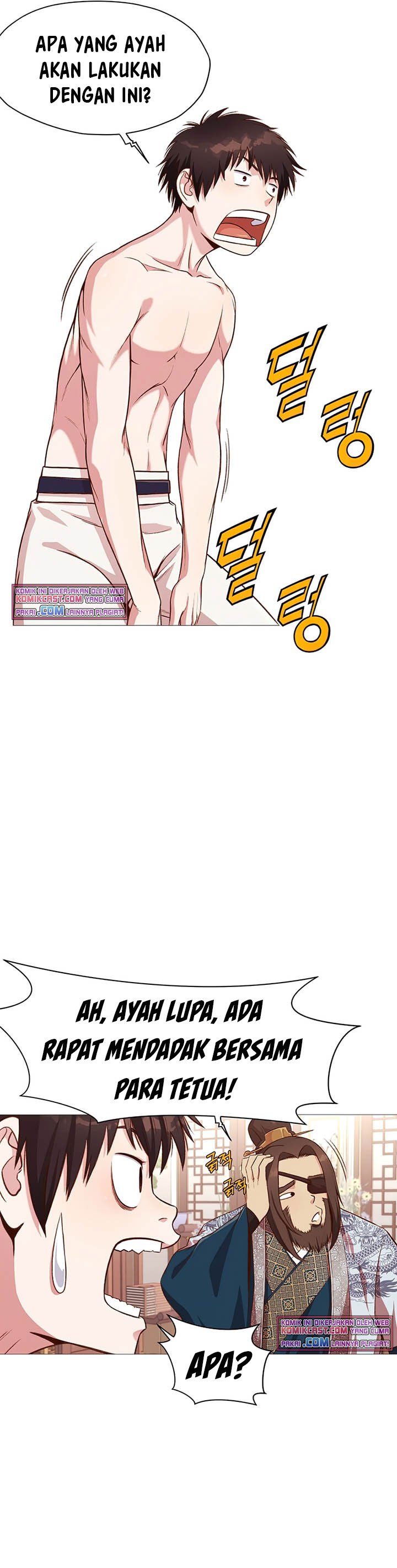 Heavenly Martial God Chapter 05 Gambar 37