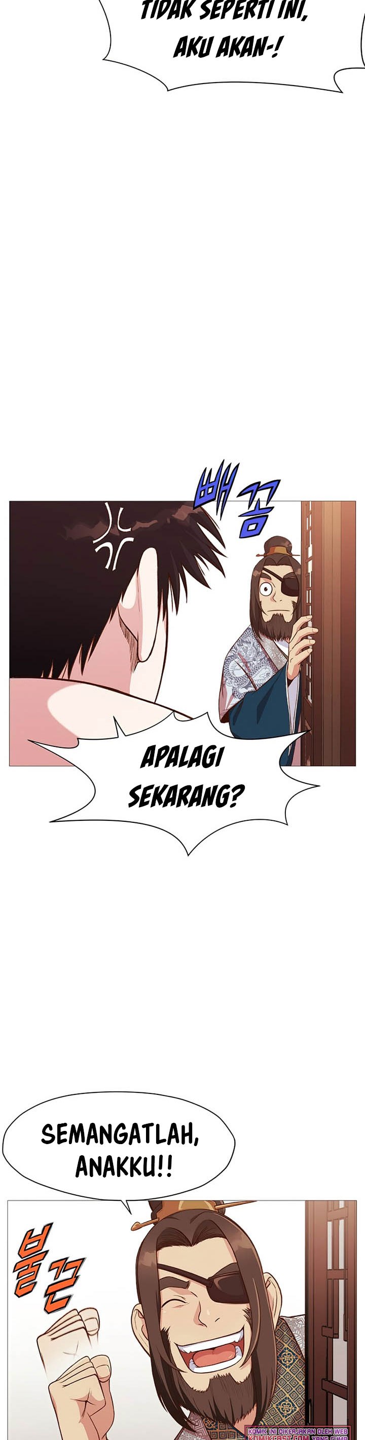 Heavenly Martial God Chapter 05 Gambar 40
