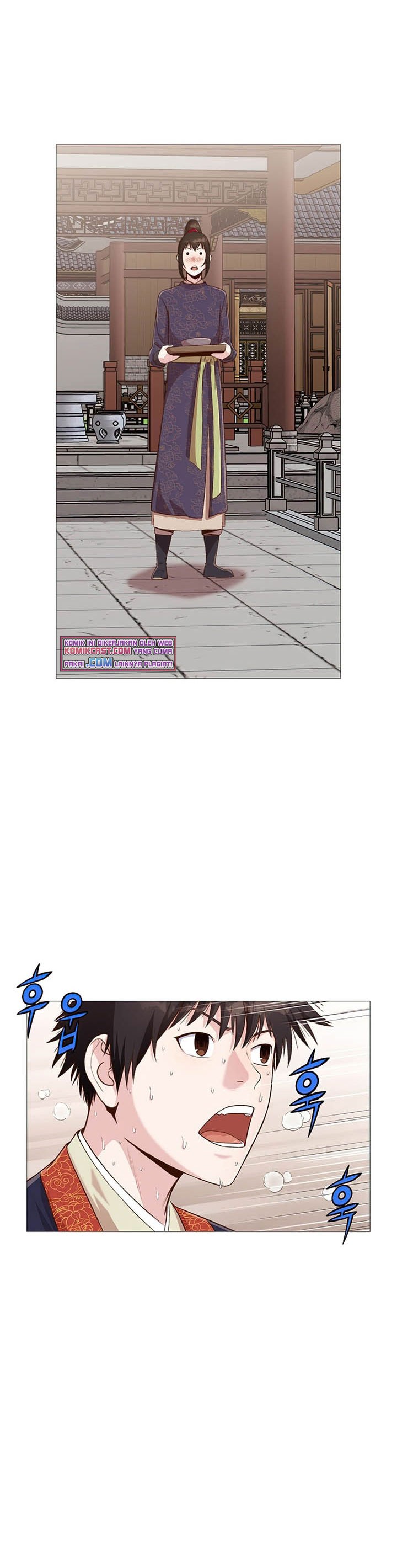Heavenly Martial God Chapter 05 Gambar 43