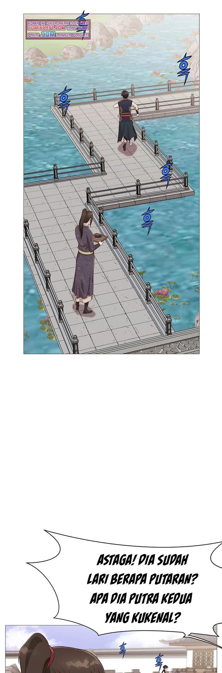 Heavenly Martial God Chapter 05 Gambar 44