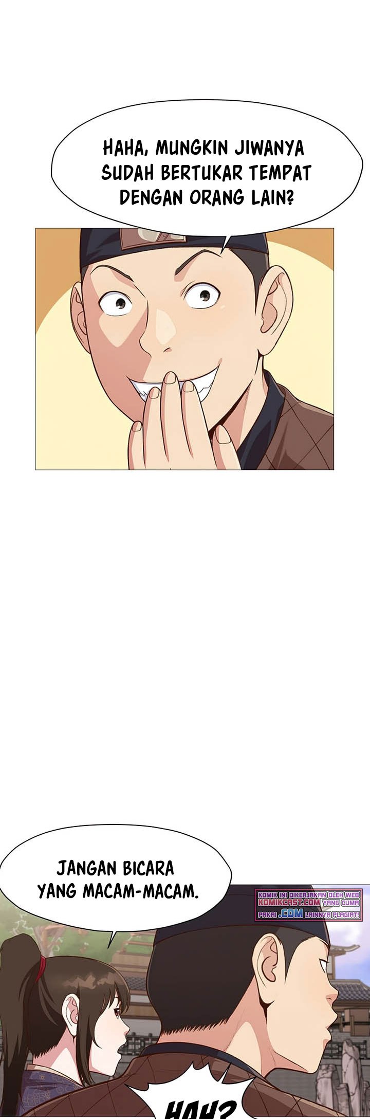 Heavenly Martial God Chapter 05 Gambar 46
