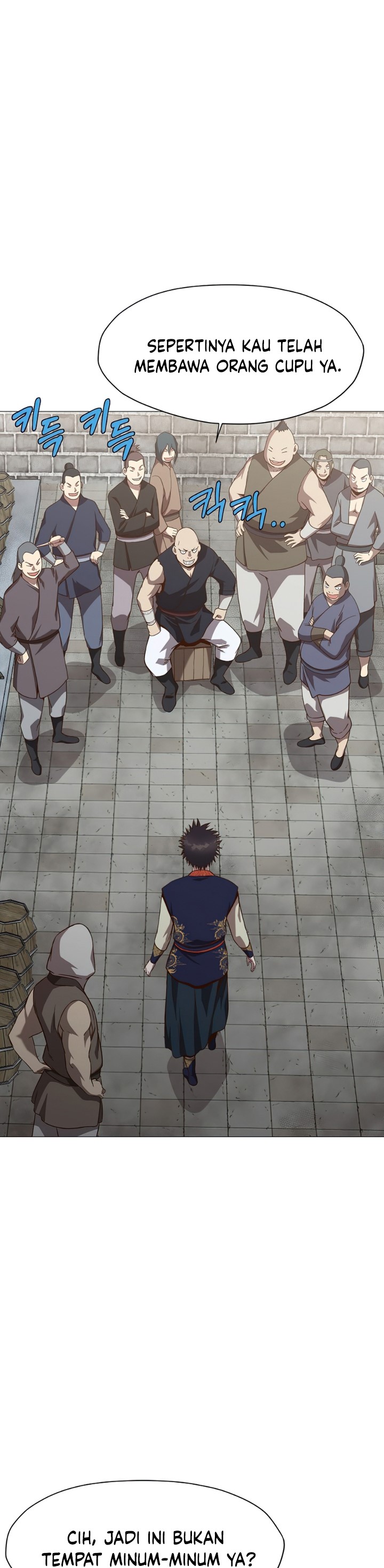 Heavenly Martial God Chapter 06 Gambar 16