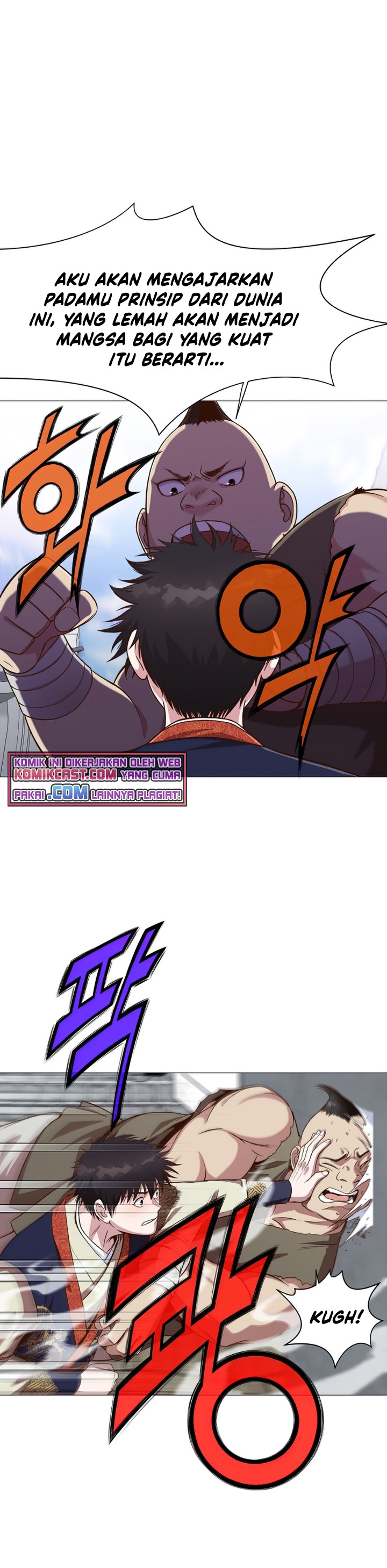 Heavenly Martial God Chapter 06 Gambar 22