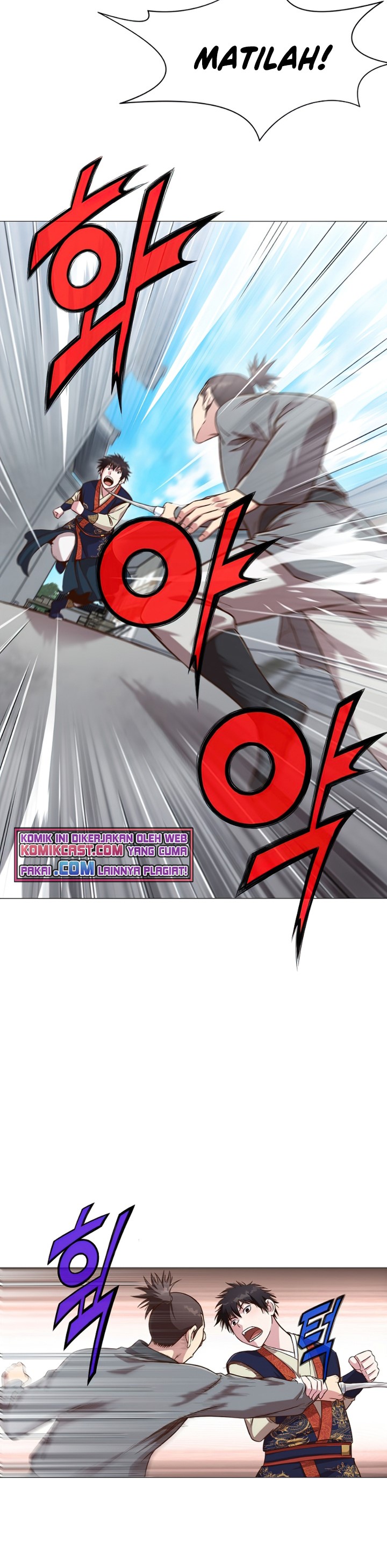 Heavenly Martial God Chapter 06 Gambar 26