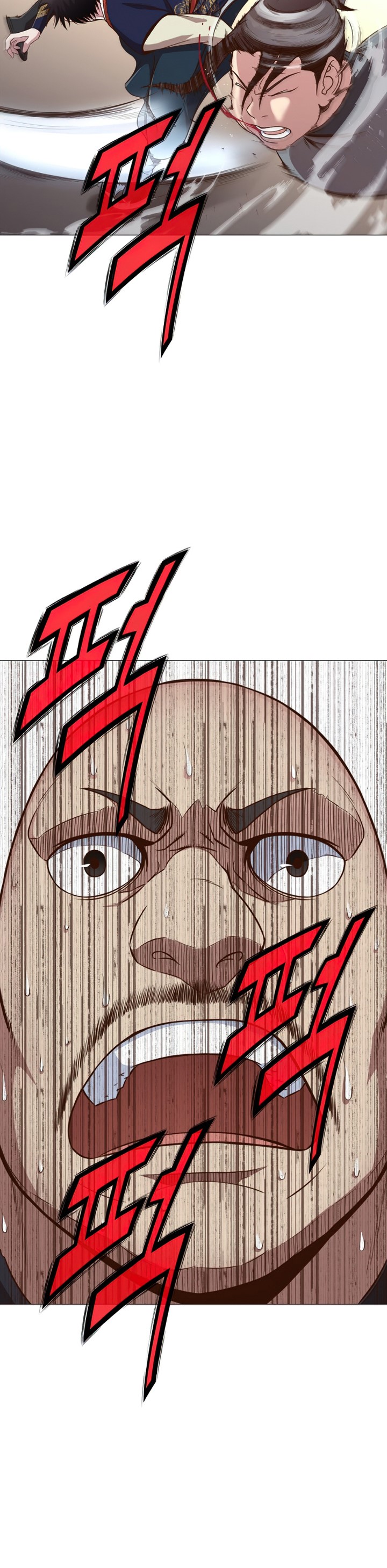 Heavenly Martial God Chapter 06 Gambar 33