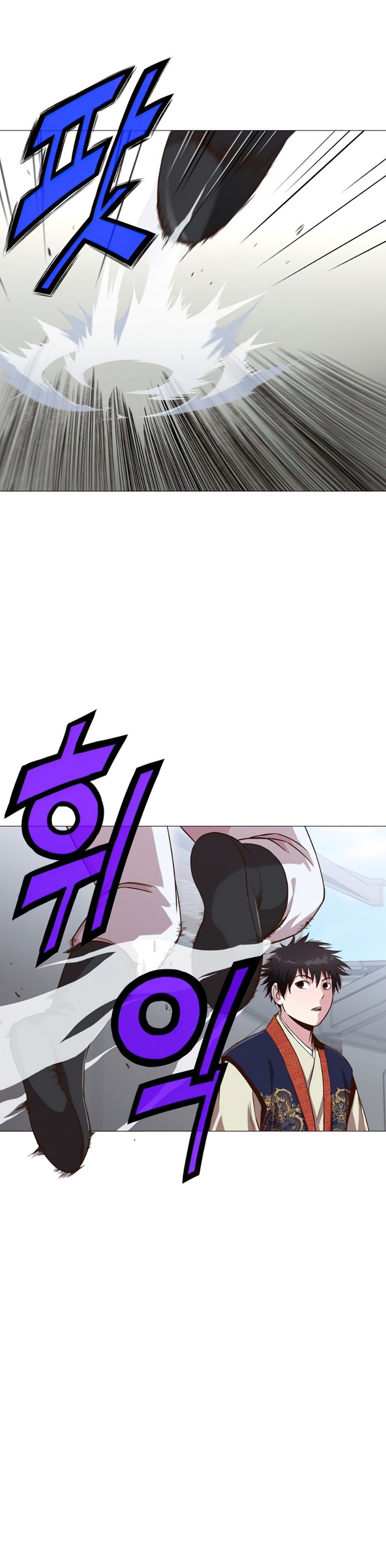 Heavenly Martial God Chapter 06 Gambar 41