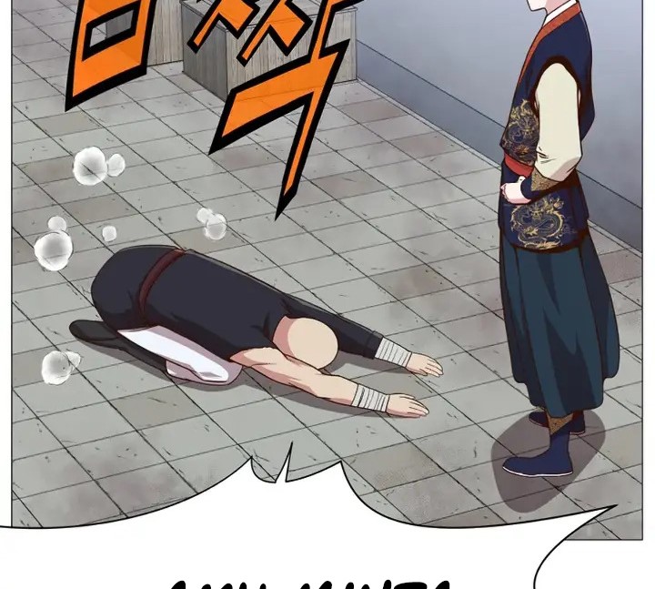 Heavenly Martial God Chapter 06 Gambar 44